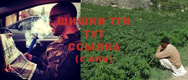 кокаин VHQ Алзамай