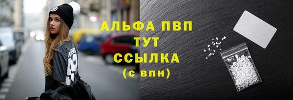 спиды Алексеевка