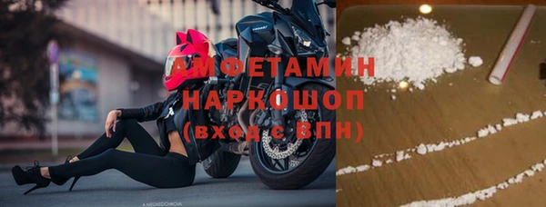 кокаин VHQ Алзамай