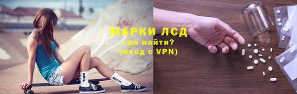 кокаин VHQ Алзамай
