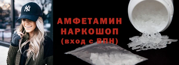 кокаин VHQ Алзамай