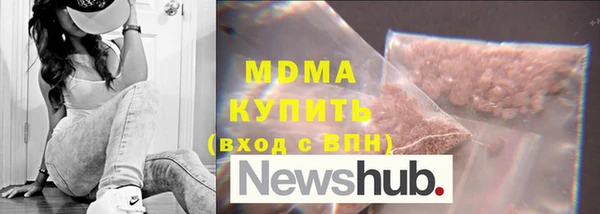 спиды Алексеевка