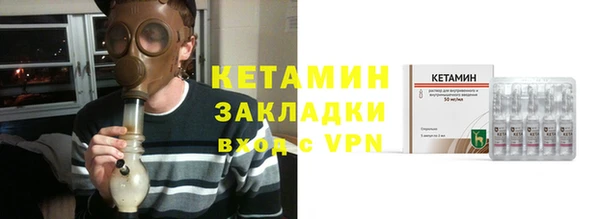 кокаин VHQ Алзамай