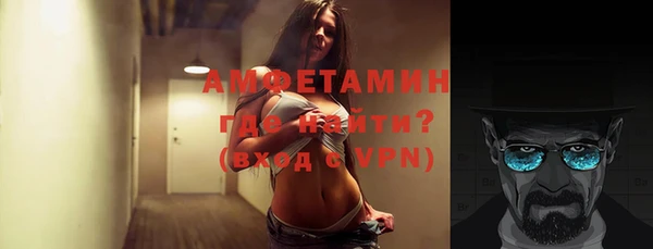 кокс Покровск