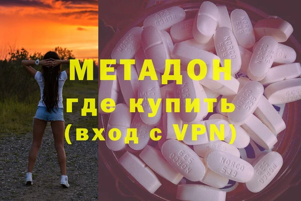 спиды Алексеевка