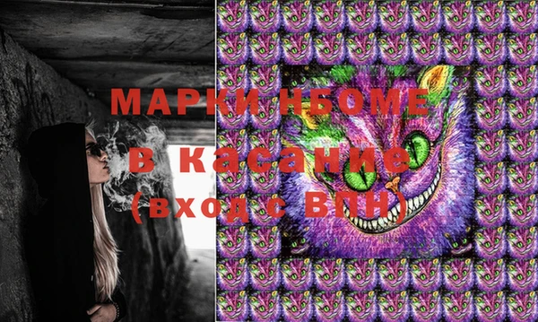 кокаин VHQ Алзамай