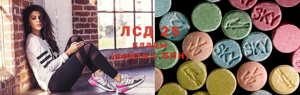 кокаин VHQ Алзамай