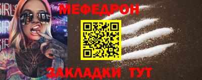 ALPHA PVP Гатчина