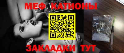 первитин Берёзовский