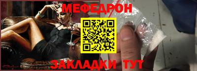 первитин Берёзовский