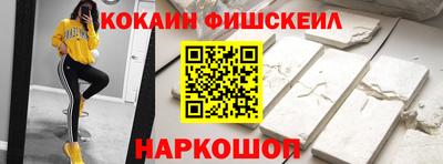дмт Бийск