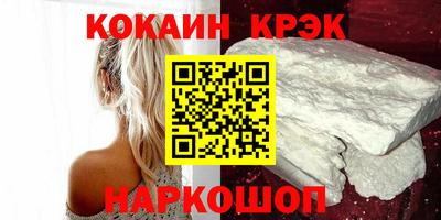 первитин Берёзовский