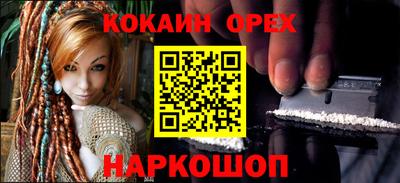 дмт Бийск