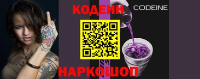первитин Берёзовский