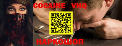 первитин Берёзовский