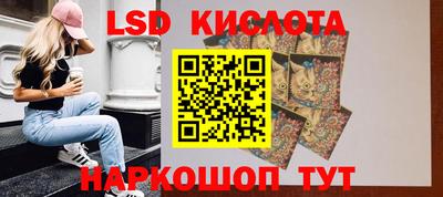 первитин Берёзовский