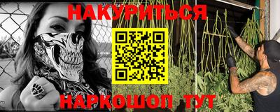 первитин Берёзовский