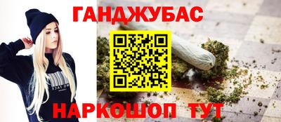 дмт Бийск