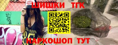 дмт Бийск