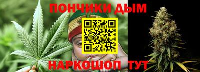 первитин Берёзовский