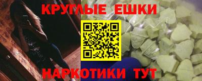 дмт Бийск
