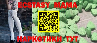 первитин Берёзовский