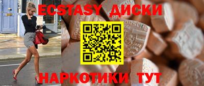 первитин Берёзовский