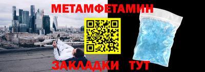 COCAINE Гагарин