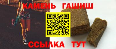 дмт Бийск