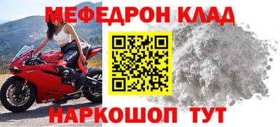 не бодяженный Балаково