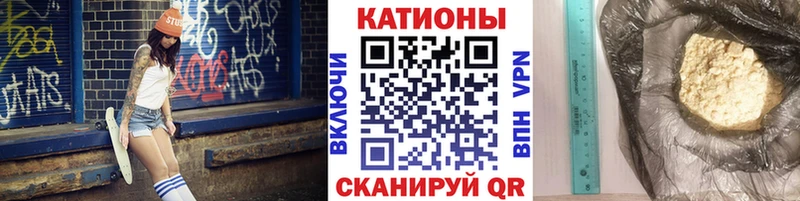 купить   мориарти какой сайт  гидра tor  МЕФ VHQ  Боровичи 