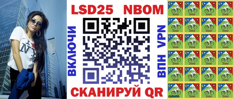 гидра ссылка Боровичи Марки NBOMe 1,8мг
